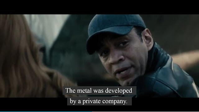 Metal został stworzony przez prywatną firmę.