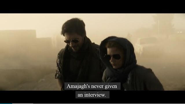 Amajagh nigdy nie udzielił wywiadu.